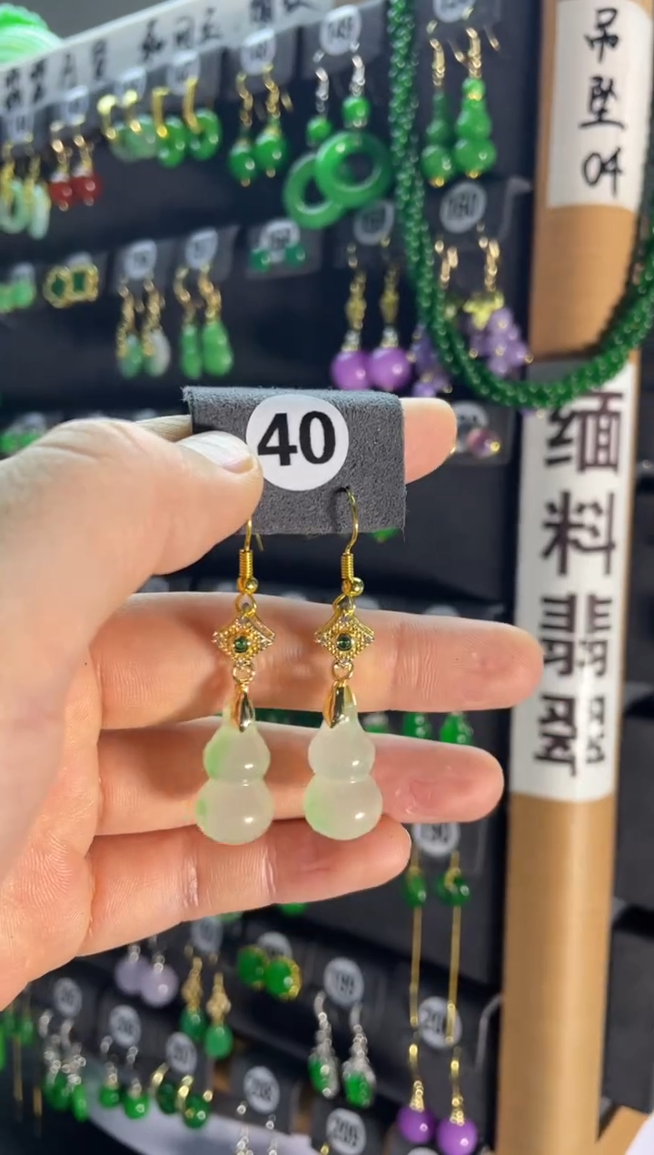 【闪购商品】翡翠耳饰银S925镶嵌40.....