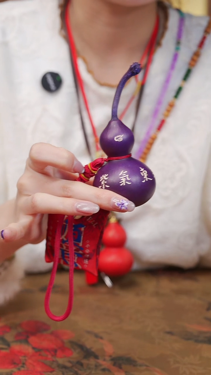 29  漆艺工艺小葫芦19.9