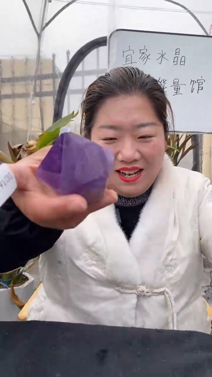 【闪购商品】紫晶柱子未镶嵌紫晶柱子D164