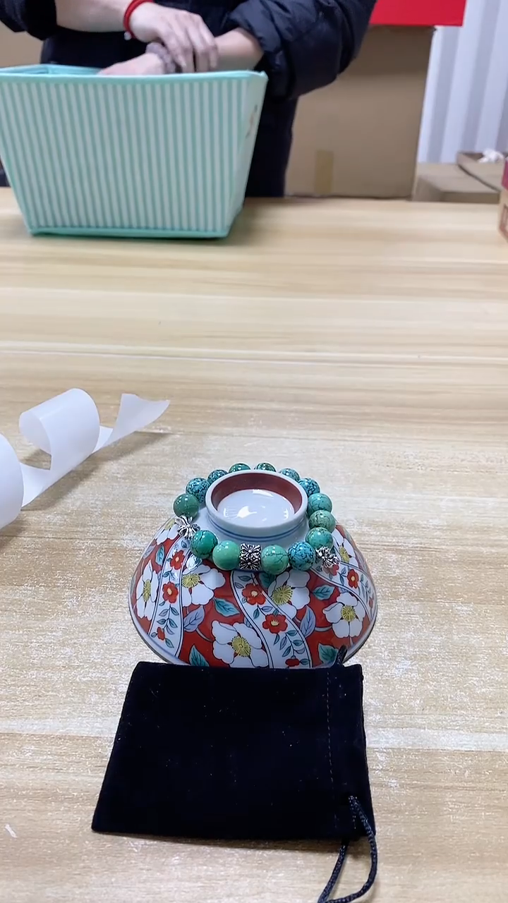 【闪购商品】瓷片396观器轩欢迎您