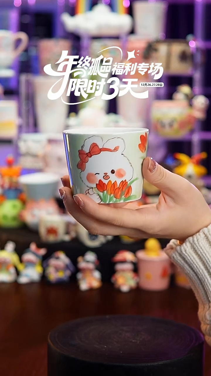 杯子瓷Y656景德镇手工手绘杯子摆件