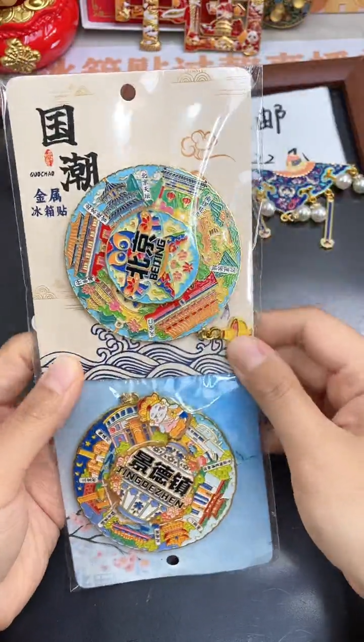 爱****Q单品过款两单包邮