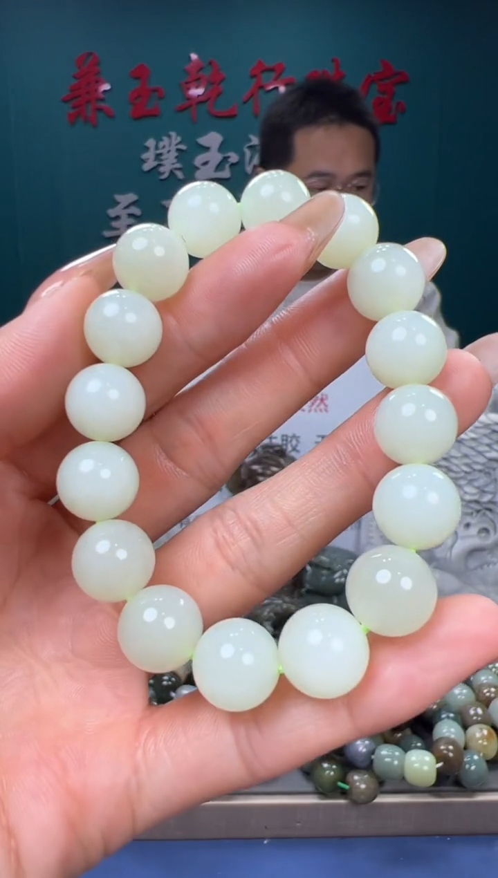 【闪购商品】和田玉颈饰未镶嵌和田玉12