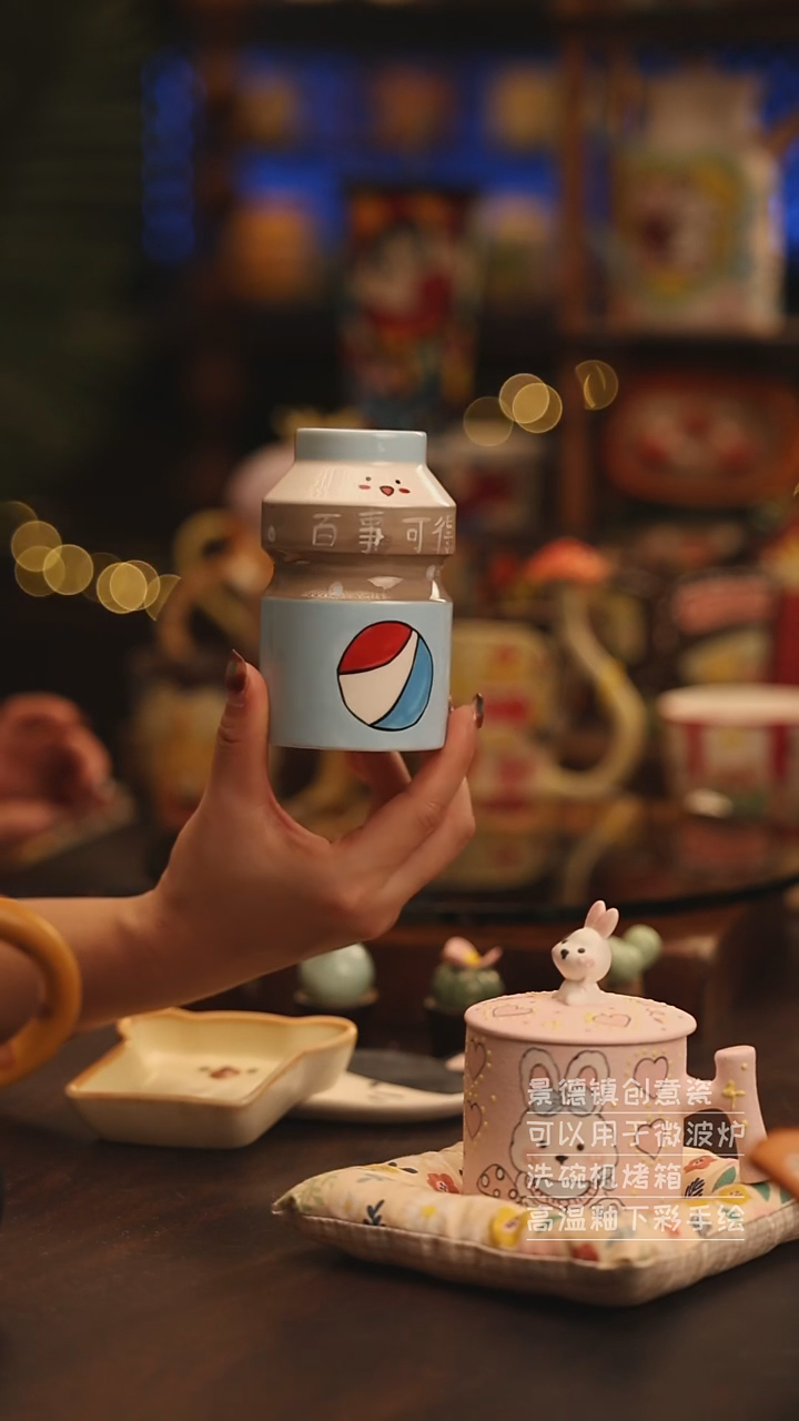 陶瓷景德镇可爱陶瓷釉下彩绘设计师款