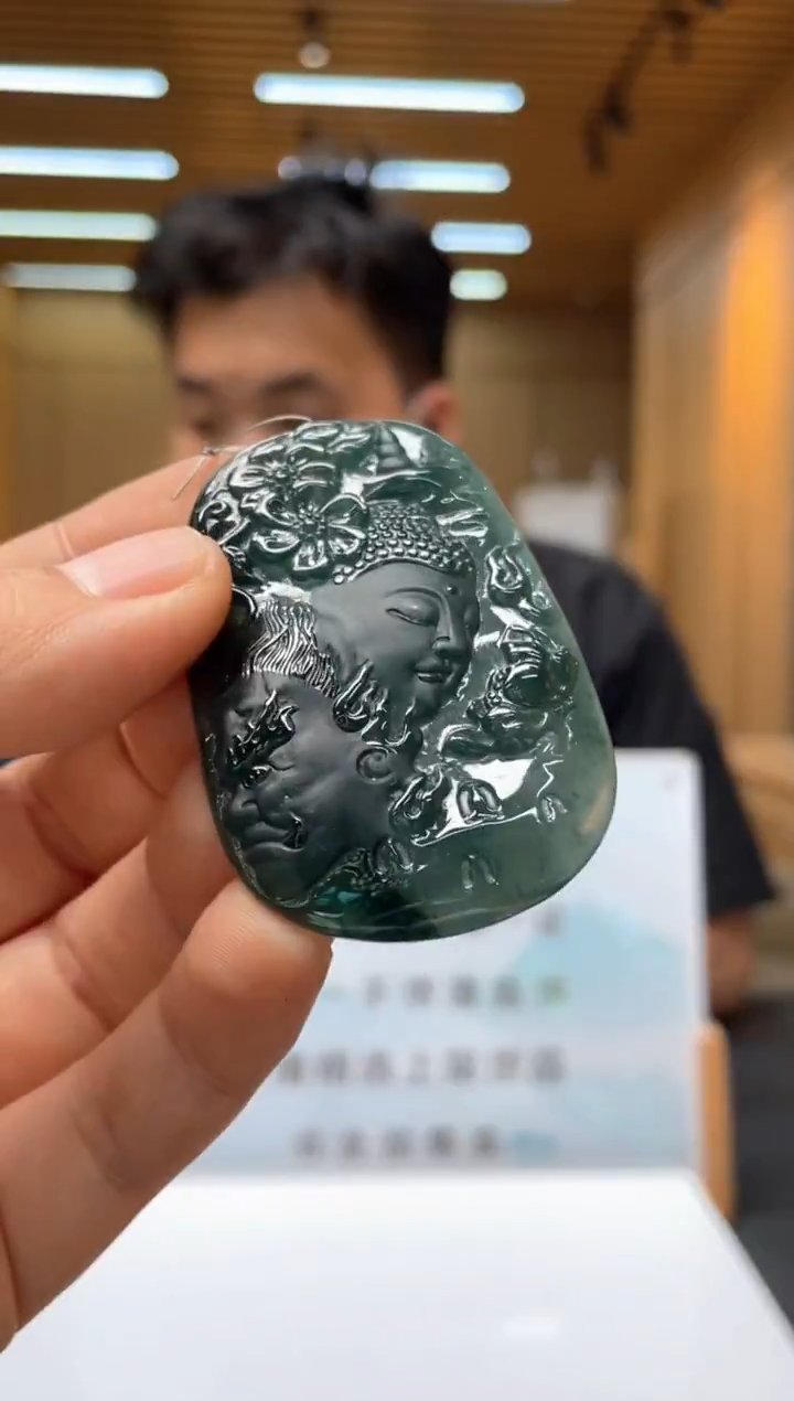 未镶嵌定制翡翠********472