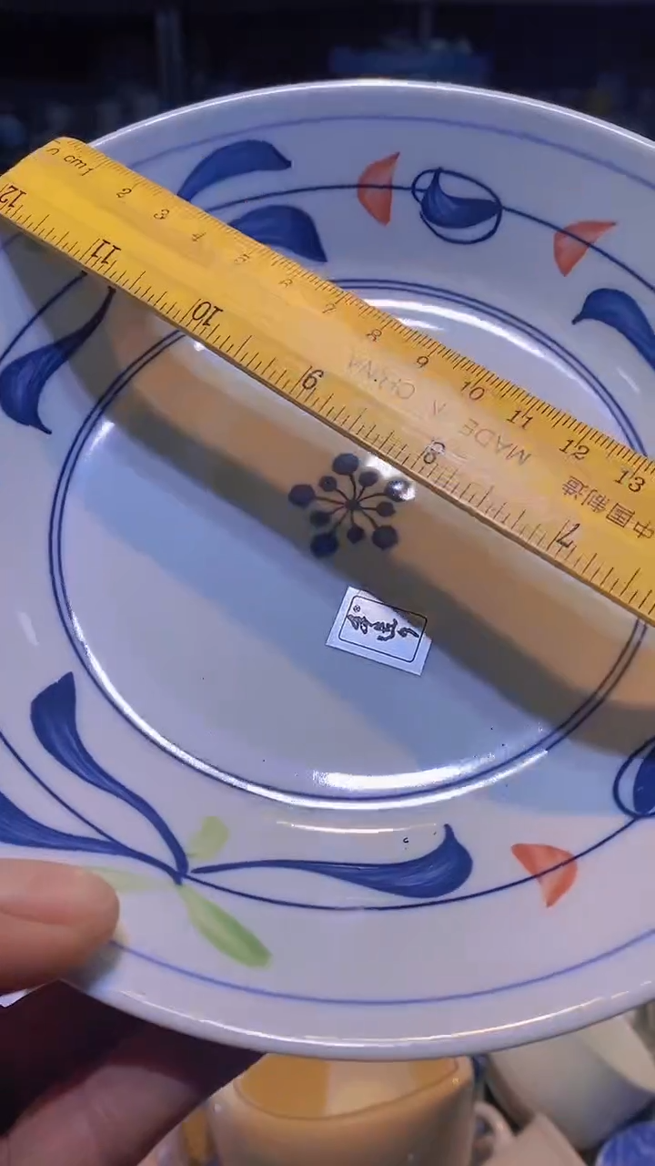 【闪购商品】碟111111111111111