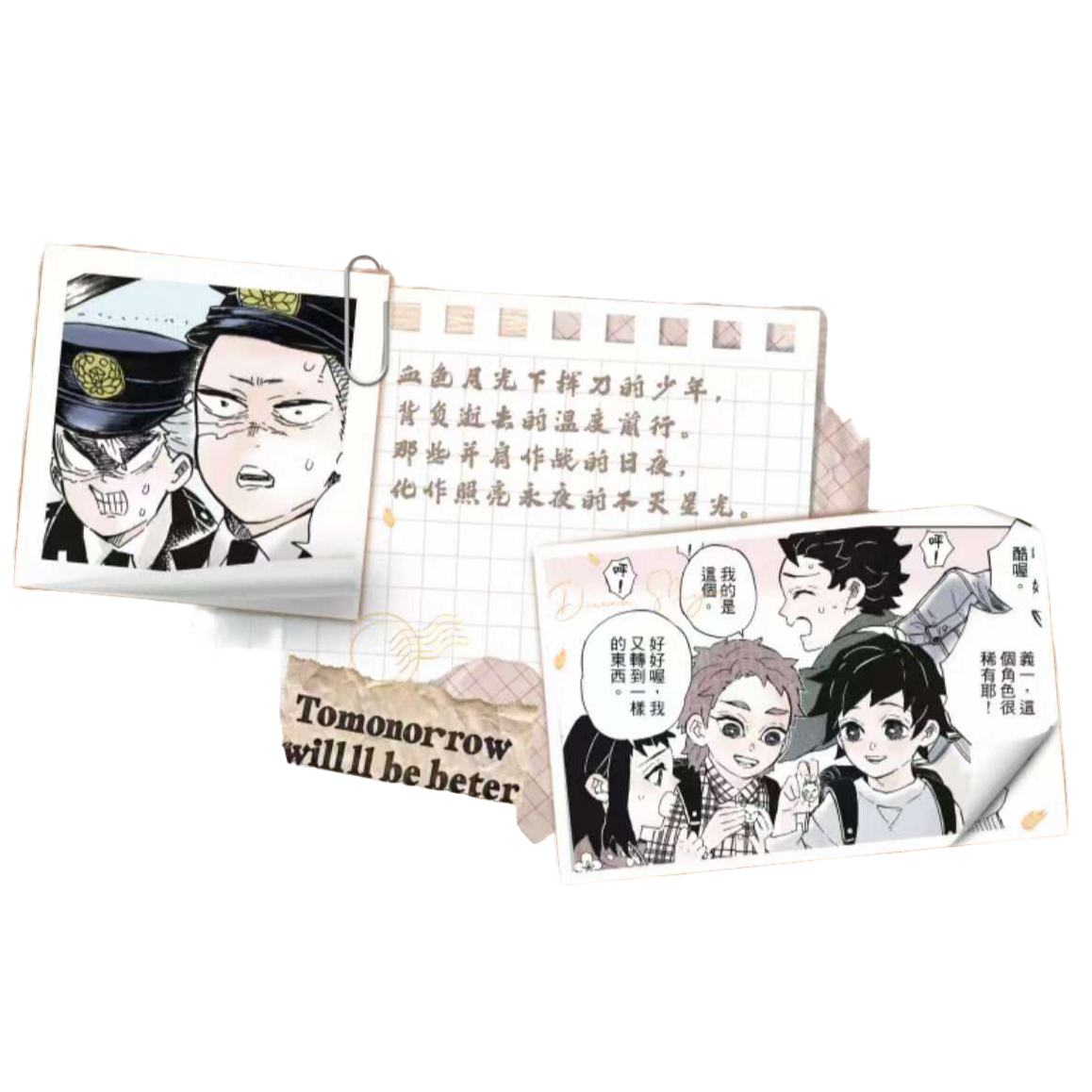 【玩法合集】麦好文创鬼灭之刃 旧雨入梦艺术抽拉卡盲盒默认代拆