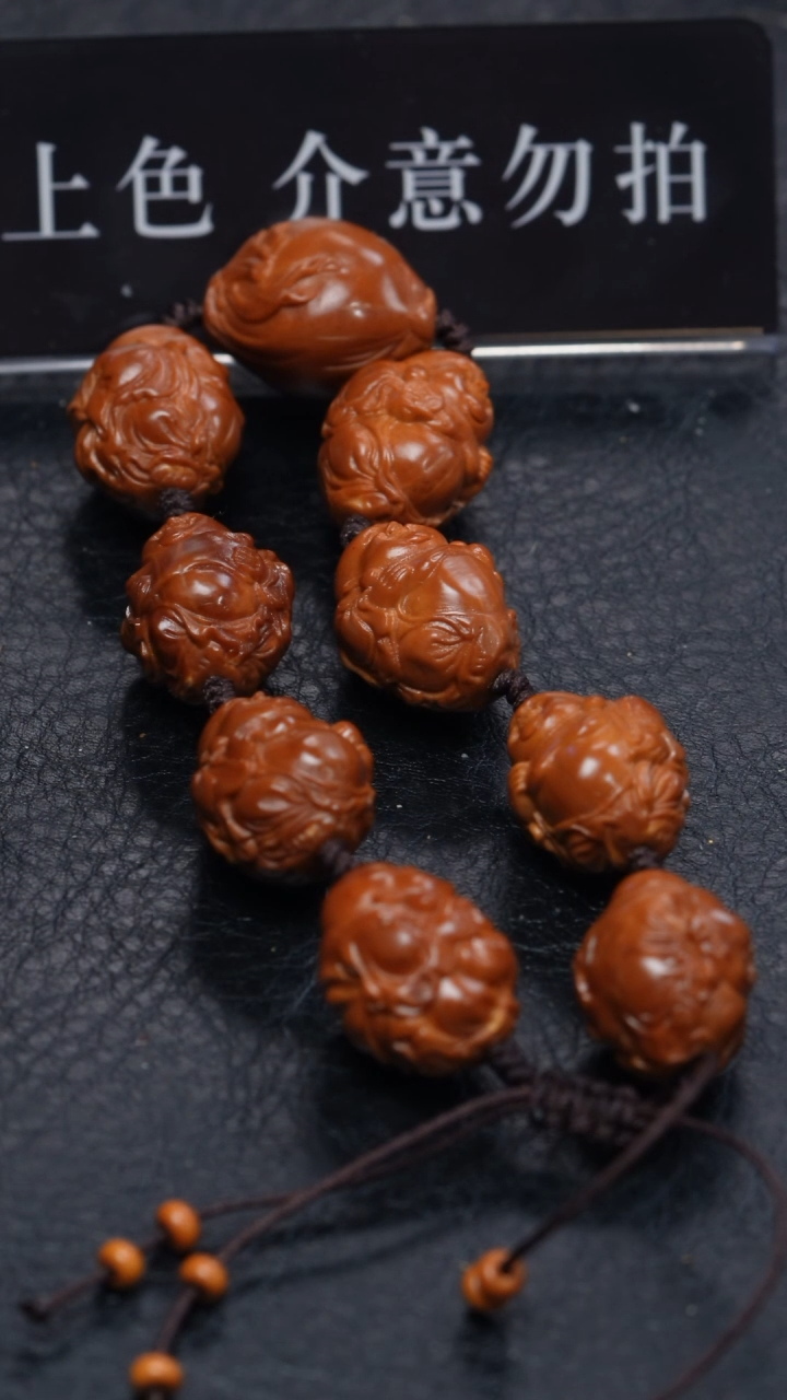 【闪购商品】橄榄核手串/手链橄榄核