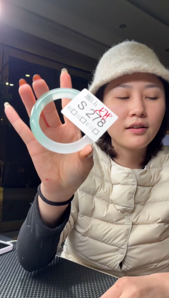 L*Q闪购玉石链接一物一拍S278
