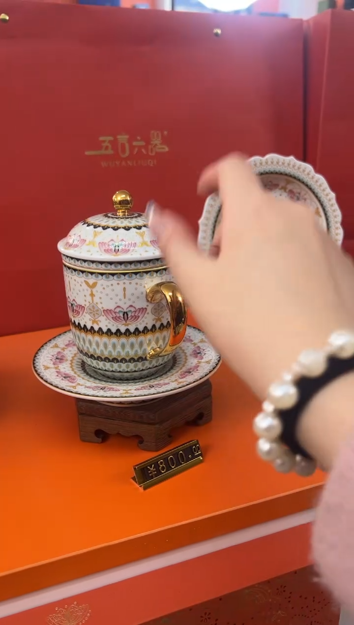 【闪购商品】瓷片小乔闪电购链接1