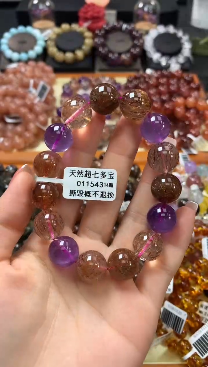 未镶嵌手链水晶14