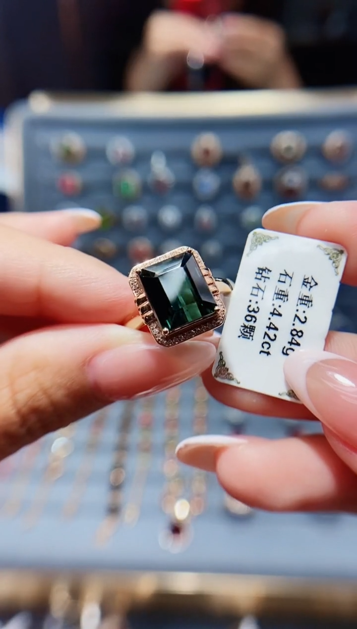 碧玺戒指18K金镶嵌4.42.