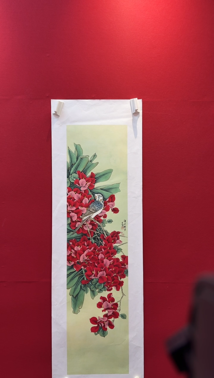 国画精品国画精品国画