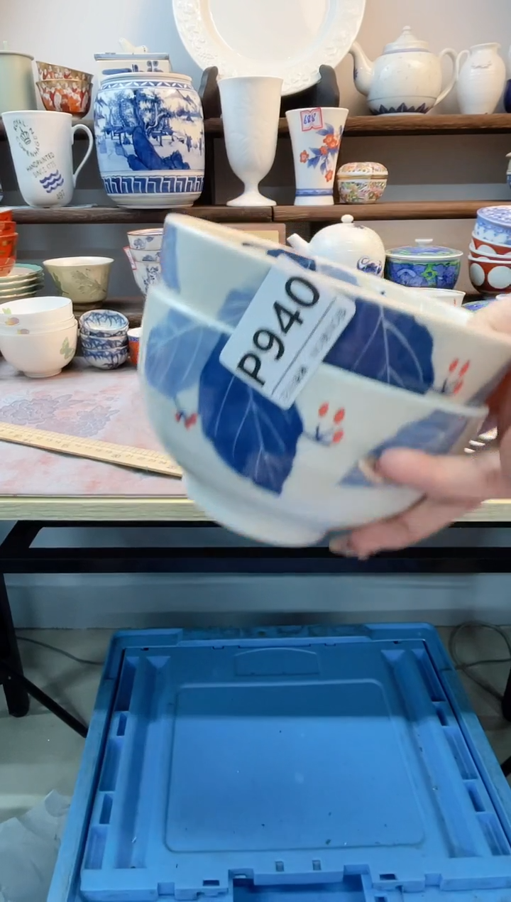 瓷片鑫**书P940不退不换.感谢理解