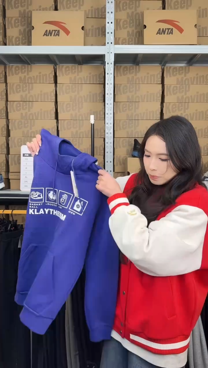 安踏成人闪购孤品：s