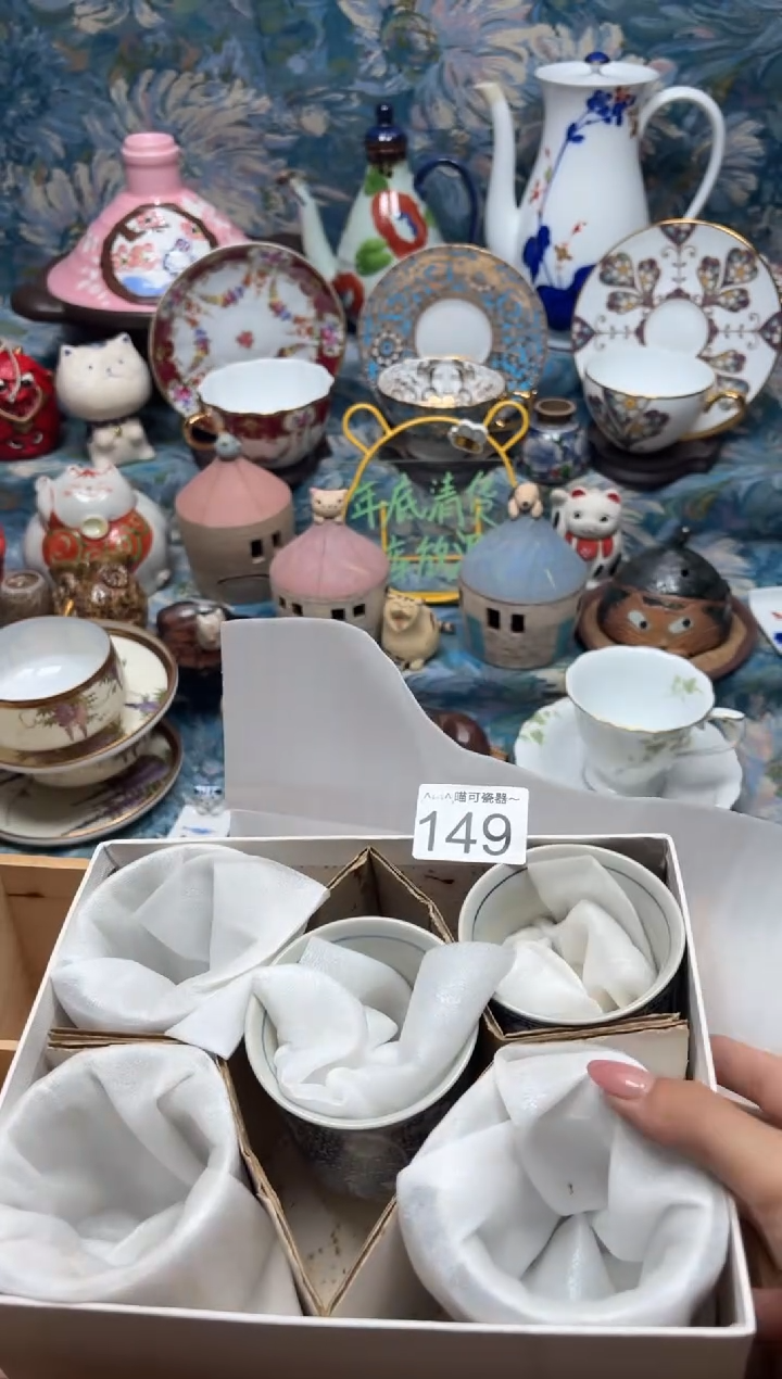 手工艺品木白**欢149