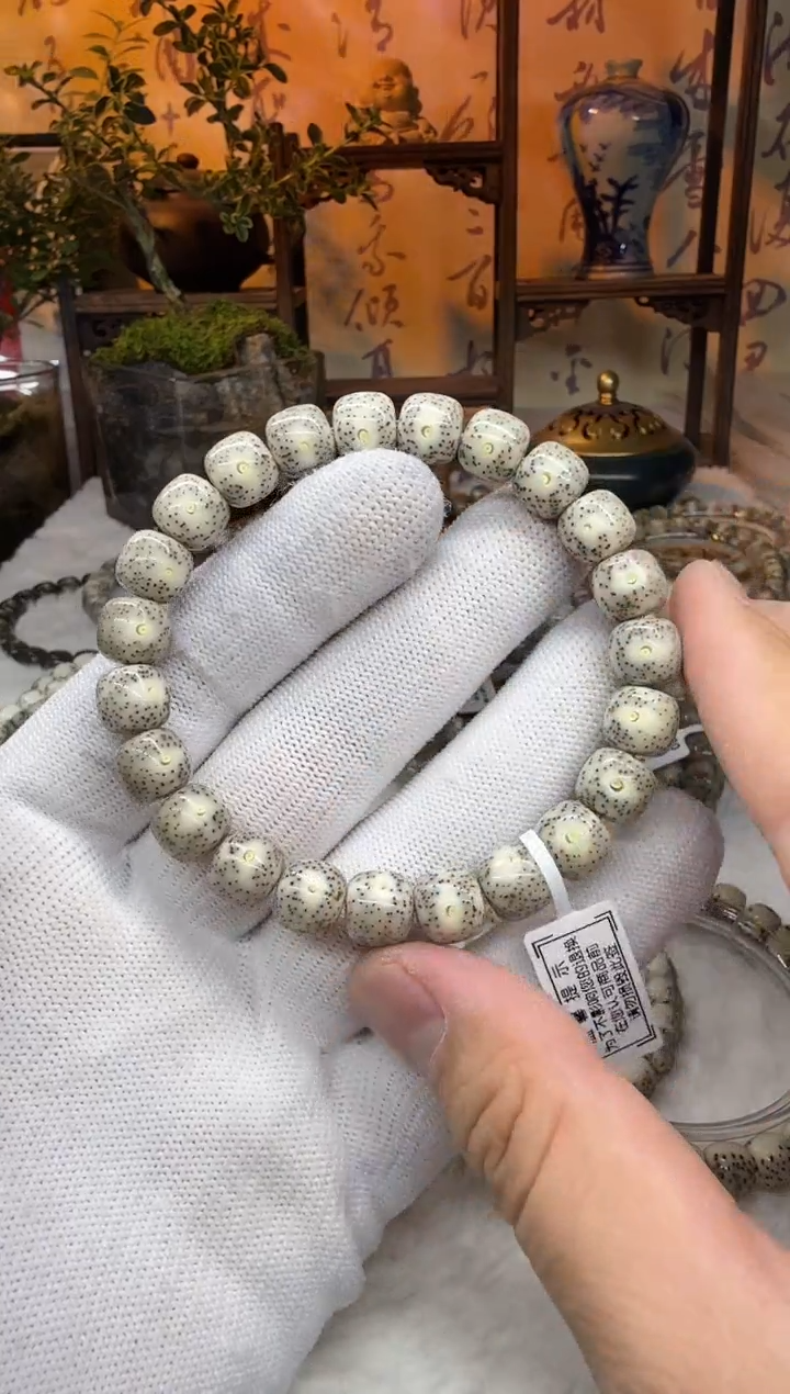 【闪购商品】星月菩提吊坠10x9石玉料糯冰黄金瞳