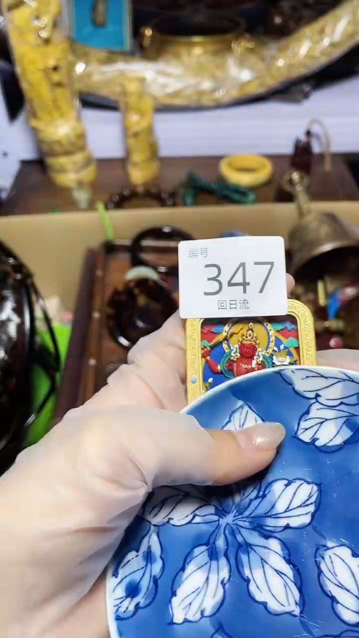 【闪购商品】瓷器碎片瓷器碎片