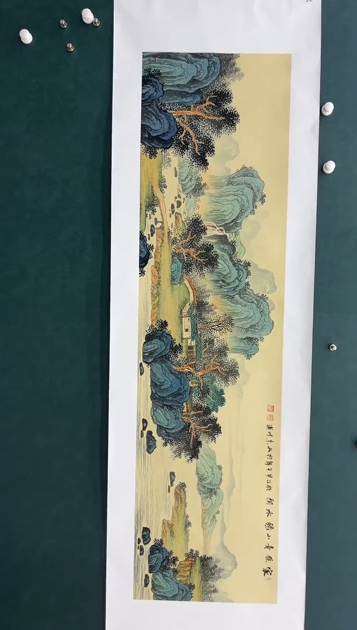 【闪购商品】绘画李川浦-8平尺-纸片-山水-6-5