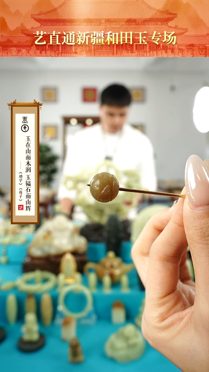 【闪购商品】南红玛瑙挂件未镶嵌六字约13+mm