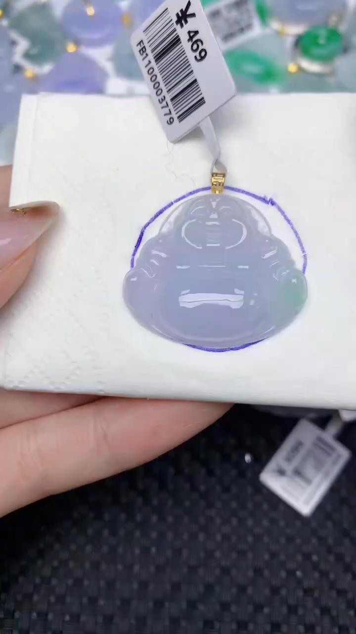 颈饰18K金镶嵌翡翠天然缅甸翡翠a货百元以上9元证书费自理