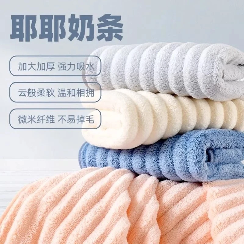 包边毛巾25*48cm脸家用吸水速干不易毛   LYC