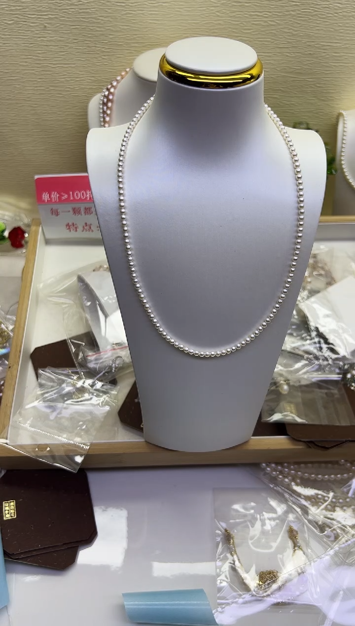 项链未镶嵌淡水珍珠极光白正圆3-3.5mm