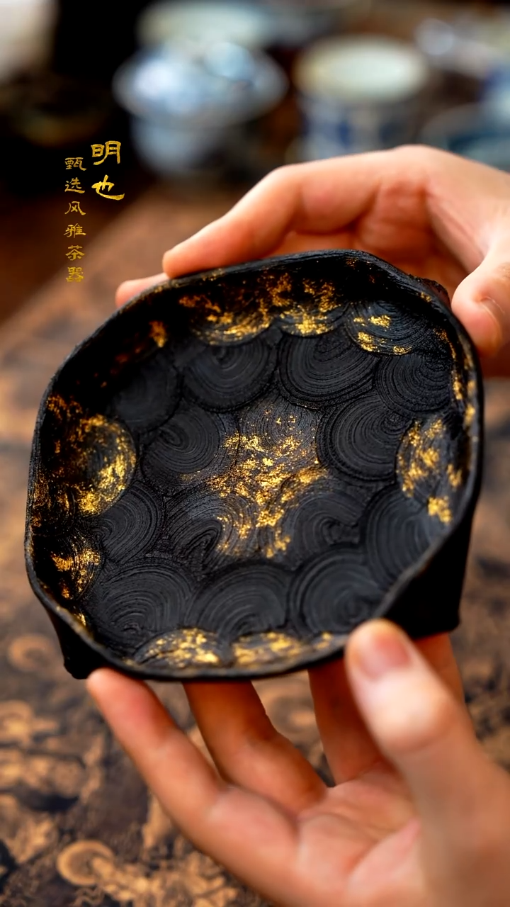 【闪购商品】1明也茶器/ 牛皮壶承一个