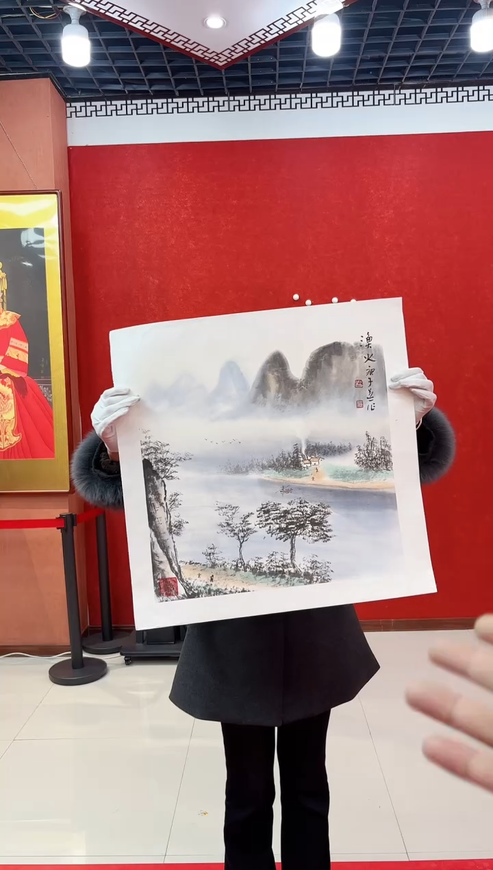 【闪购商品】国画道一老师亲笔绘画作品D78