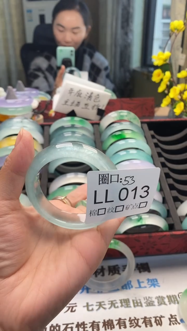 国**友闪购链接一物一拍以截图为准 LL013