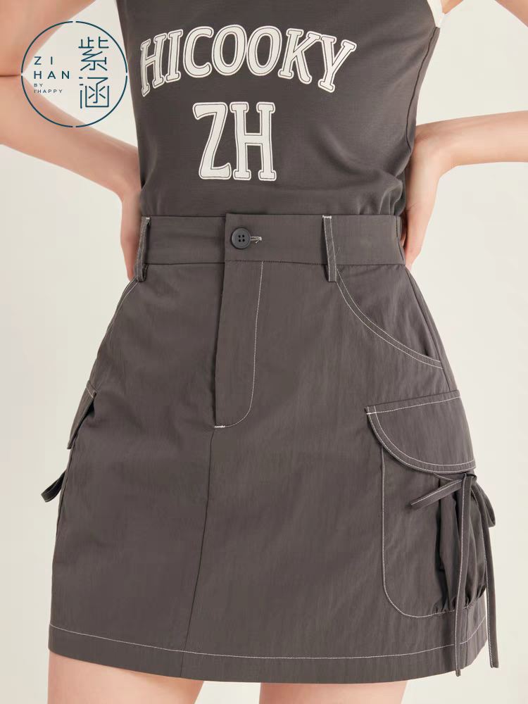 半身裙集合链接以直播间实物为准箱褶裙显瘦牛仔高腰时尚休闲