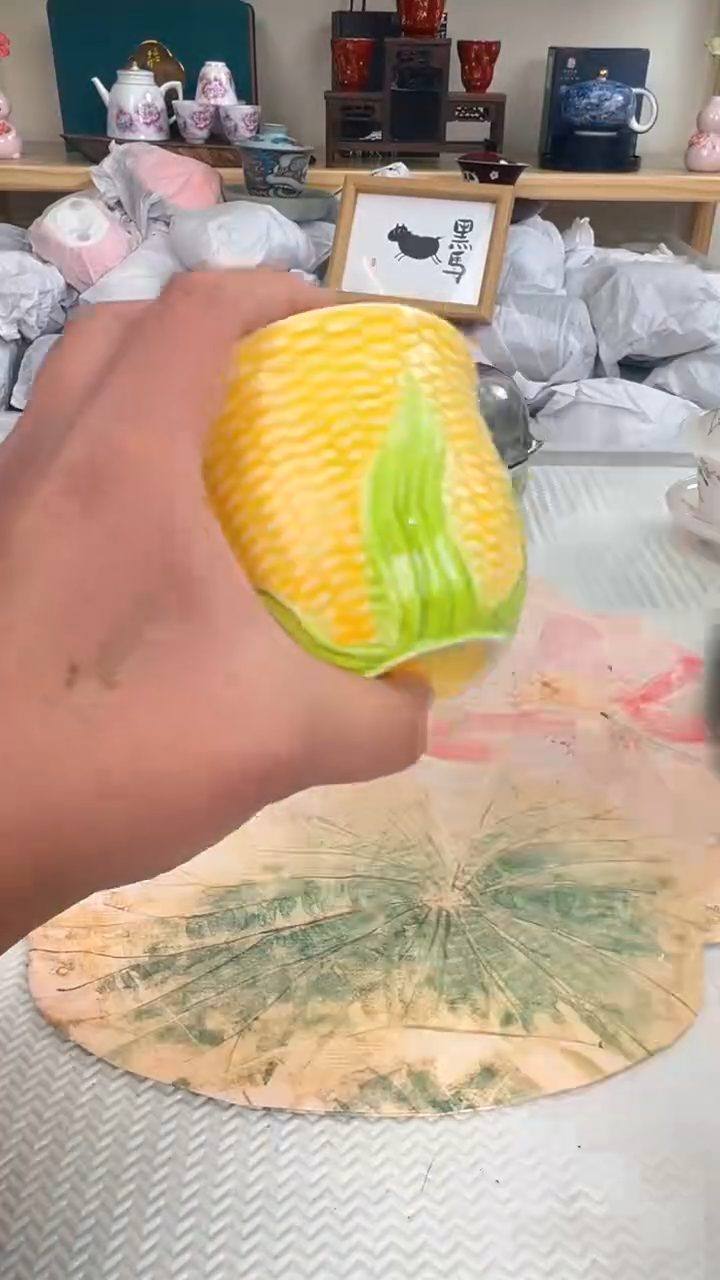 【闪购商品】旅行茶炸炸炸炸炸炸