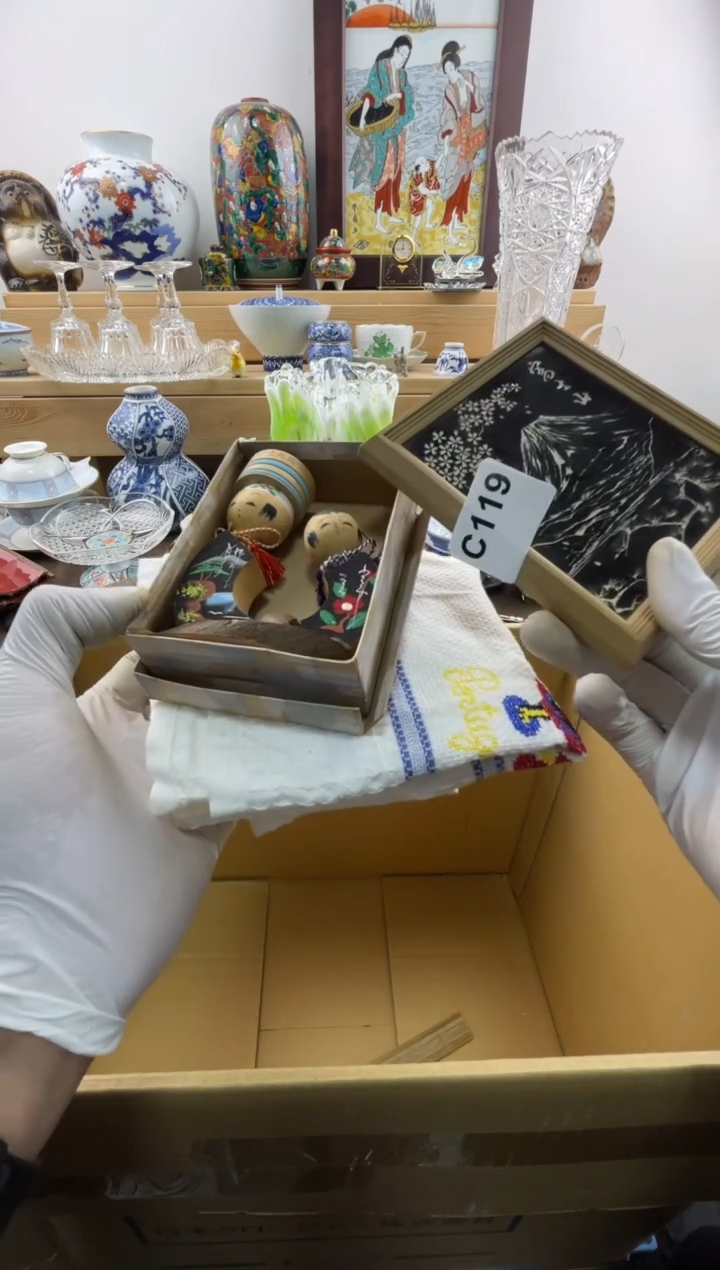 瓷片安*小默认瑕疵C119