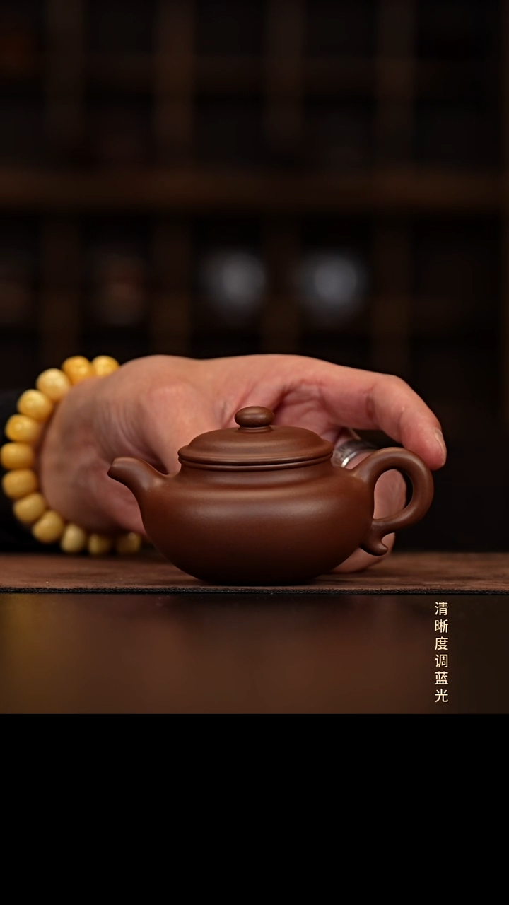 允禾斋 紫砂壶  小仿古 