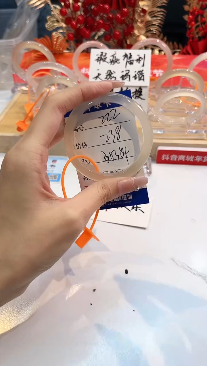 【闪购商品】玛瑙/玉髓手镯未镶嵌222-L马黑一瑕-L-53+