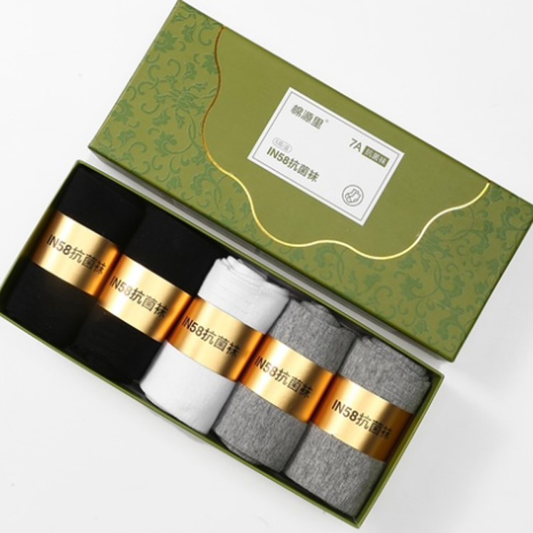 10双 棉源里 IN58抗菌肽 7A级抗菌袜 男袜 透气耐磨吸汗盒装