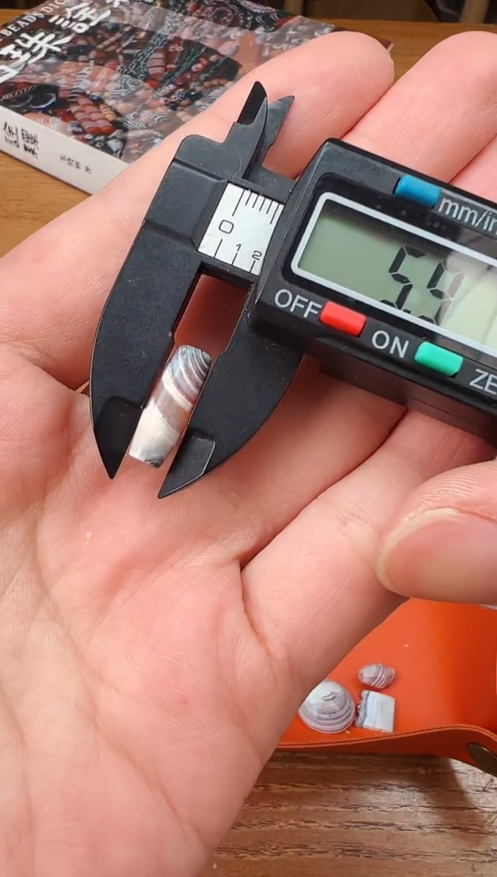 玛瑙/玉髓未镶嵌颈饰【 肖钟出品 】