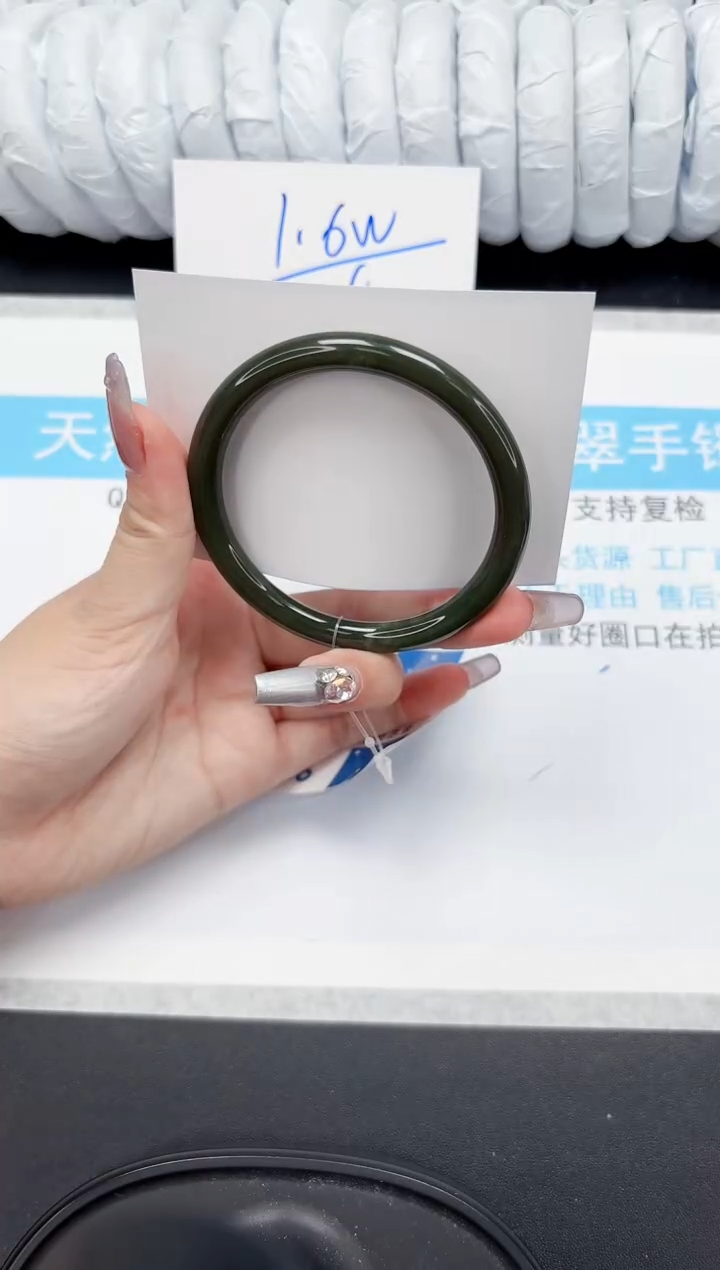 【闪购商品】和田玉手镯未镶嵌163-60