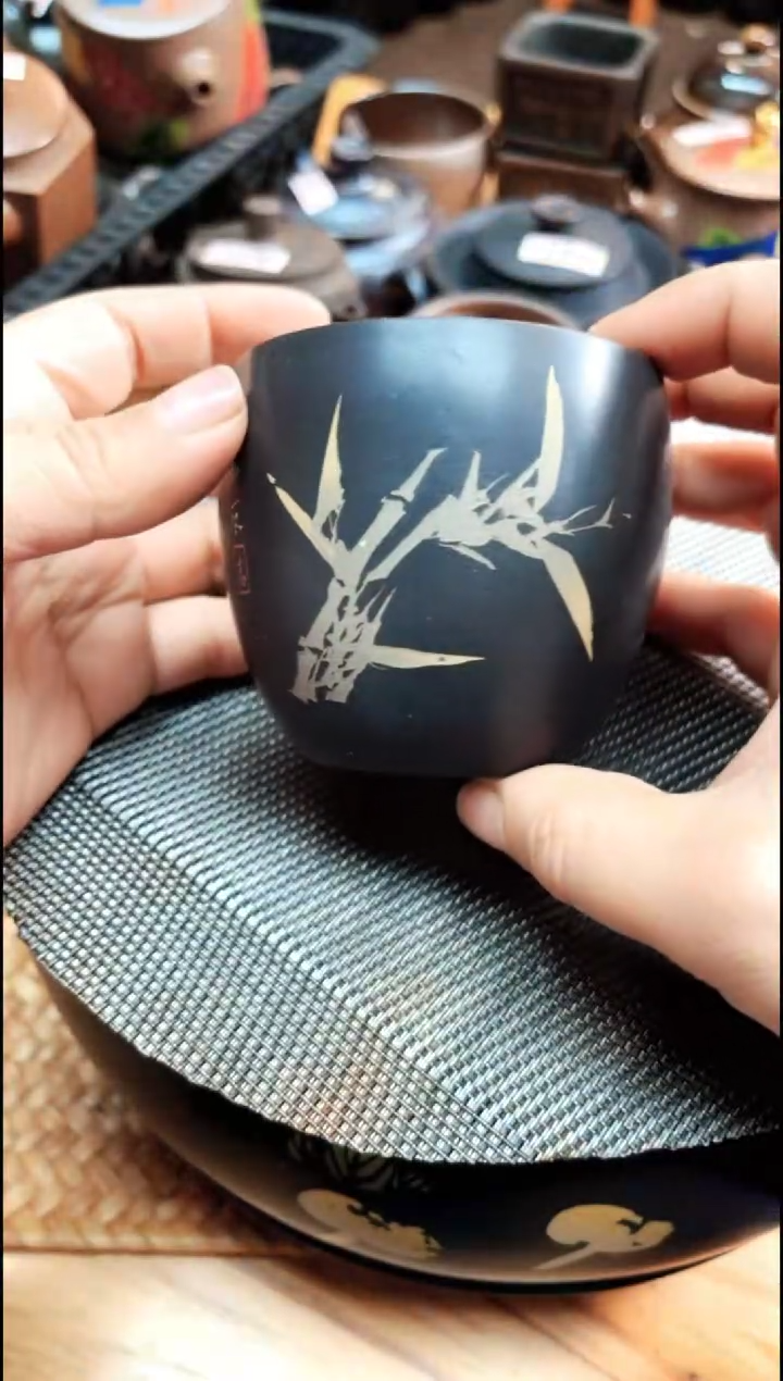 【闪购商品】壶538号杯【白云推荐】