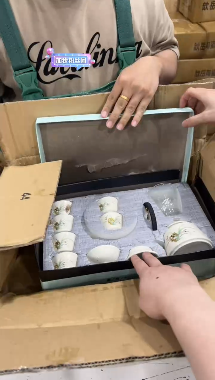 其他不带礼盒@@@@@@@@@@@@@