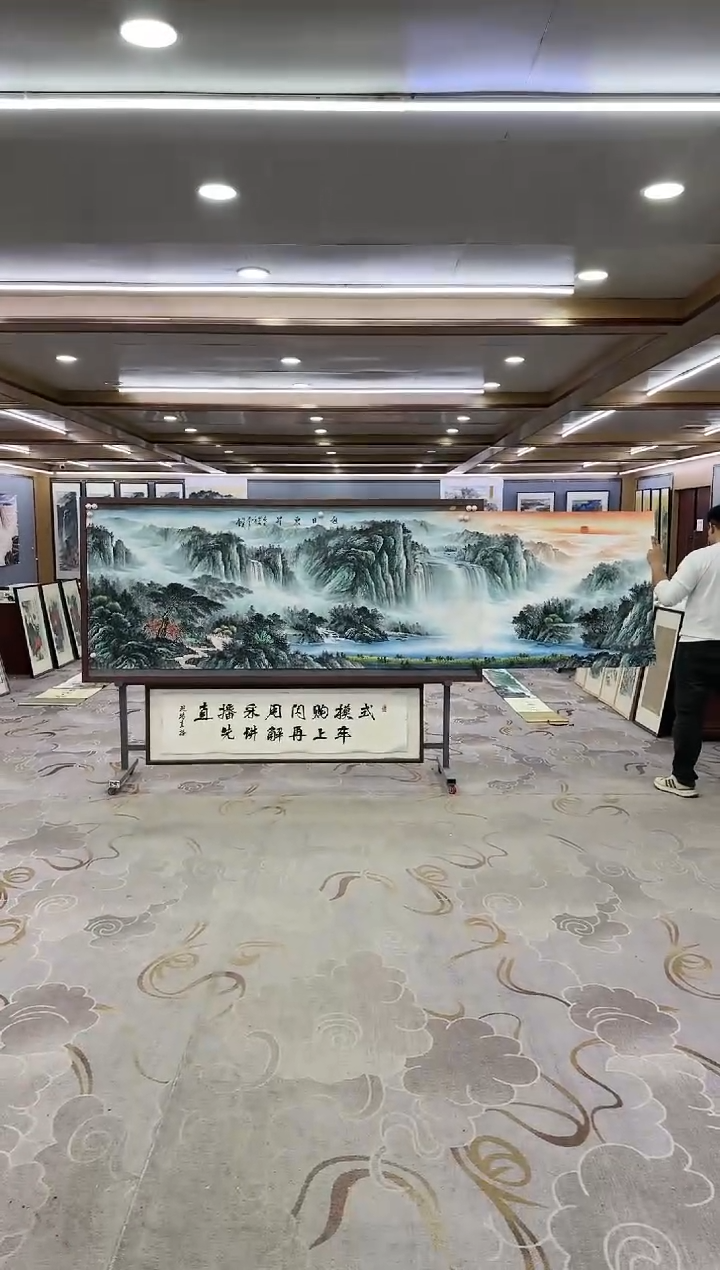 绘画Y-邵明义-小丈二-山水画
