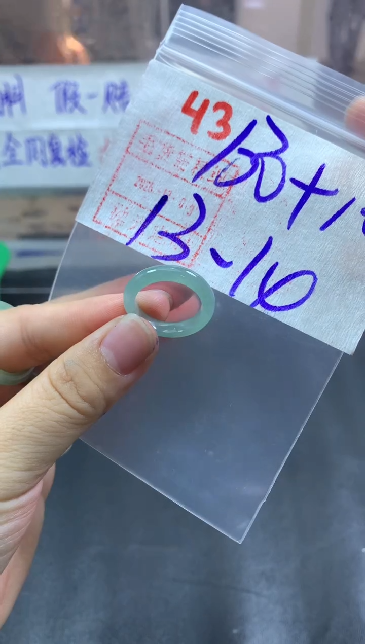 未镶嵌定制翡翠戒圈13-14#140毛货需精细抛光
