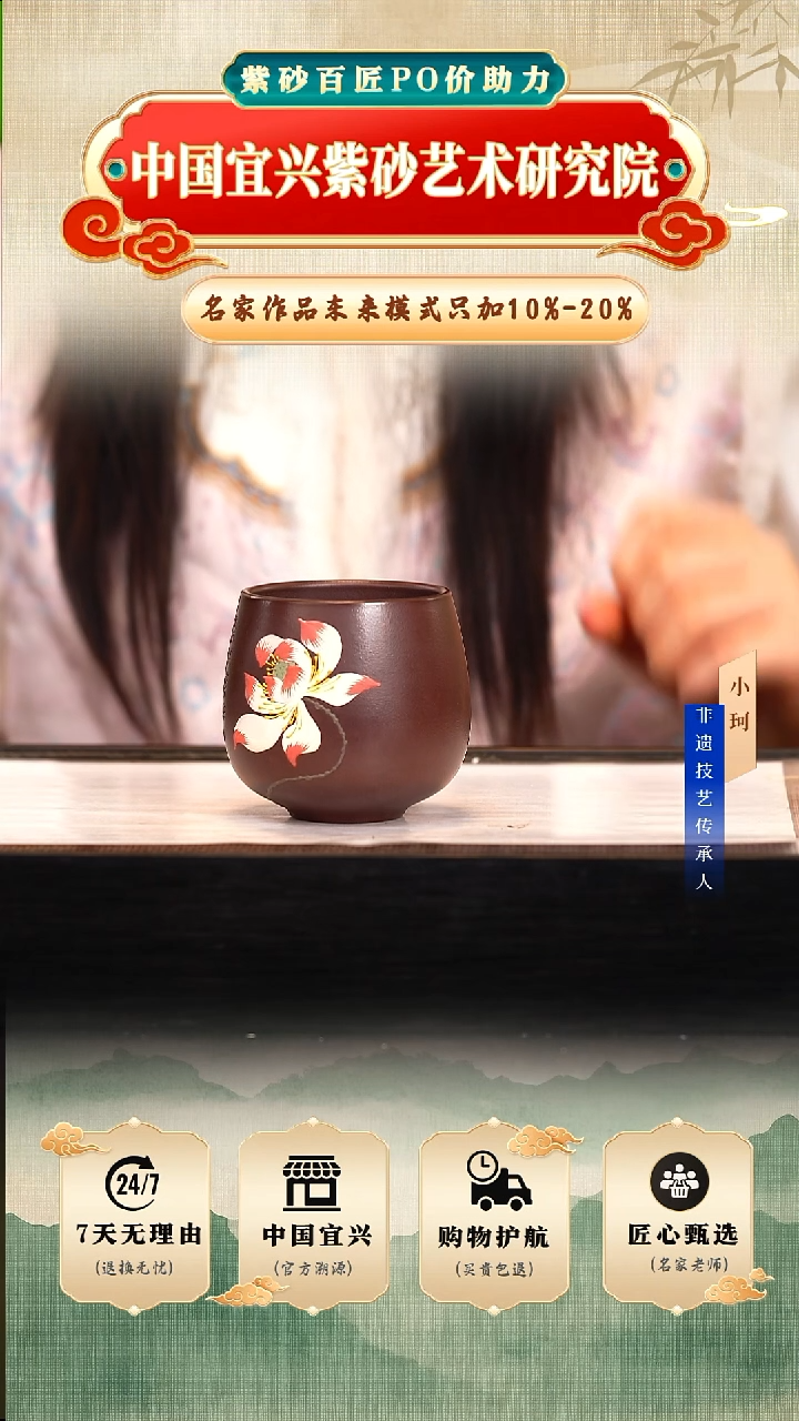 茶壶紫砂陶茶文化       石红160cc左右