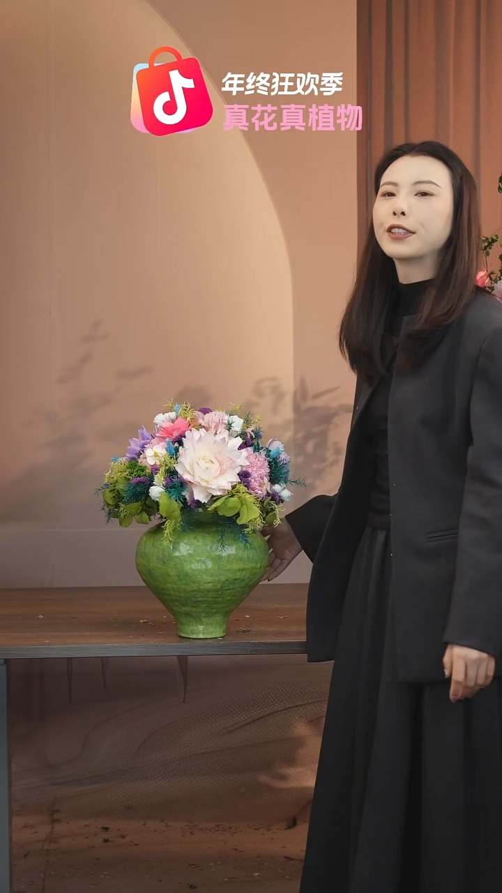 ：单花束不带花瓶