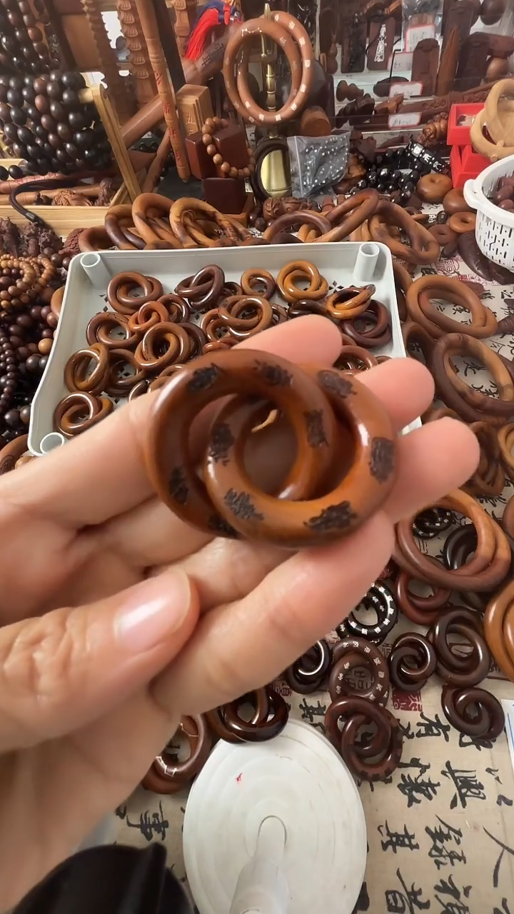 枣木乾坤圈枣木20圈口福利一物一拍