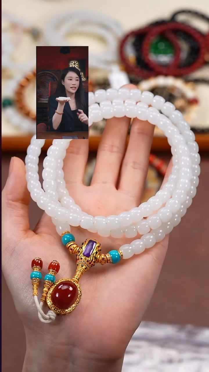 18K金镶嵌手串和田玉@*心柒禧文玩回血好物