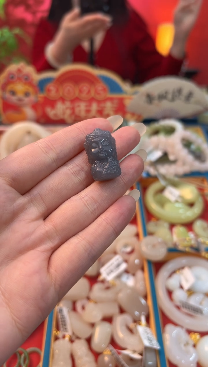 【闪购商品】和田玉吊坠未镶嵌烟紫度母