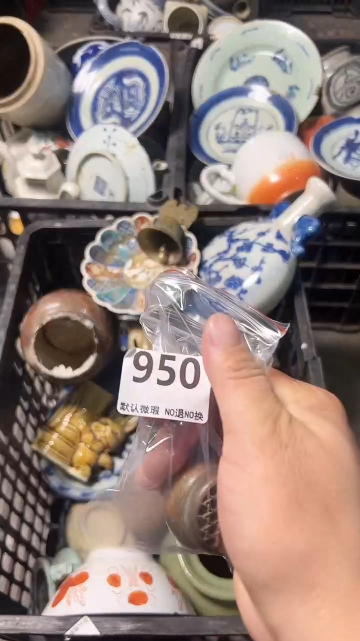 工艺品敦****人bcgfg950