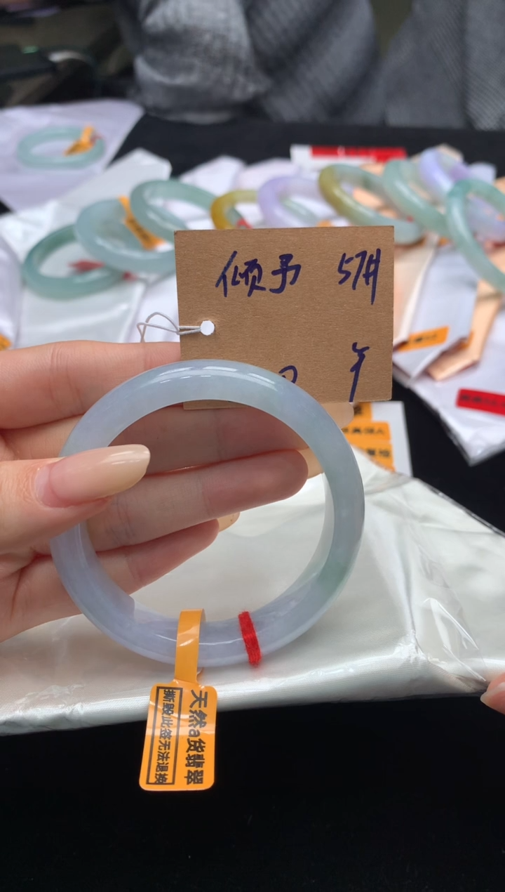 未镶嵌手镯翡翠倾*天然A货翡翠