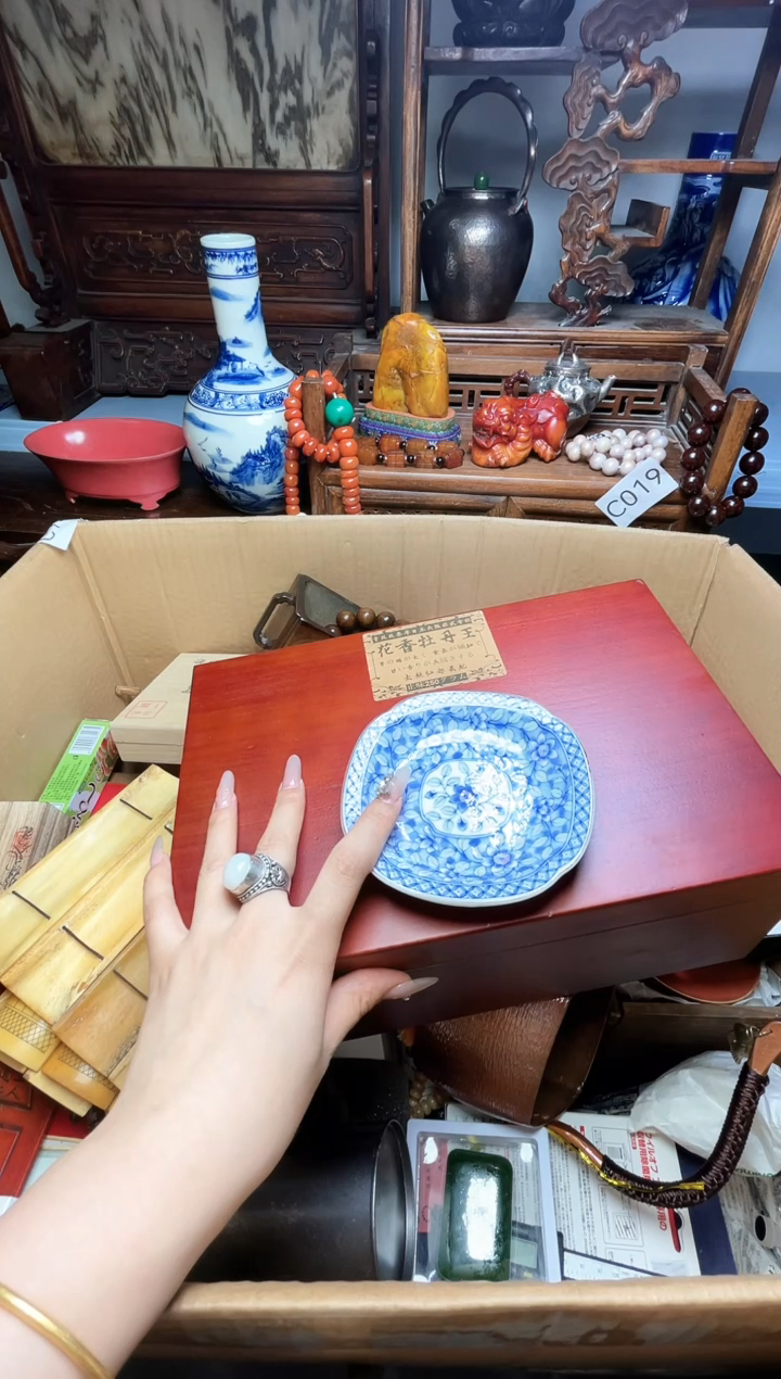 瓷片瓷器瓷器瓷器瓷器瓷器瓷器